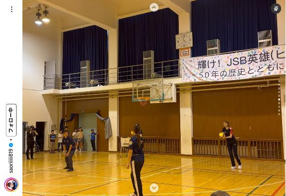 木村沙織さんのインスタグラムから