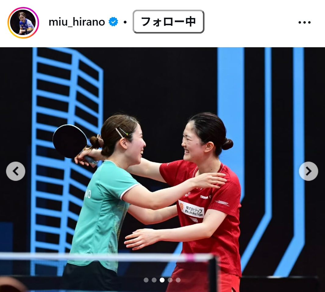 平野美宇のインスタグラムから