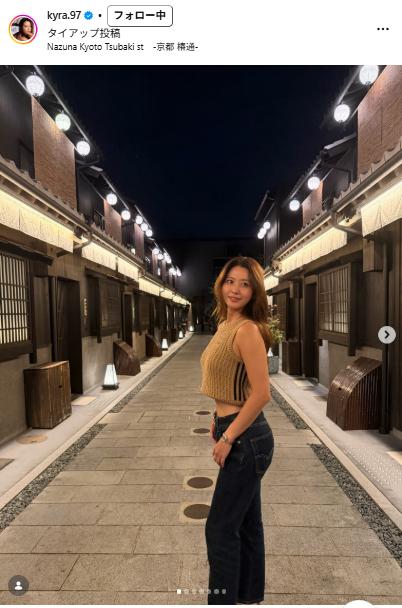 白波瀬海来のインスタグラムから
