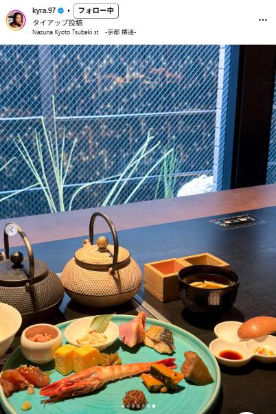 白波瀬海来のインスタグラムから
