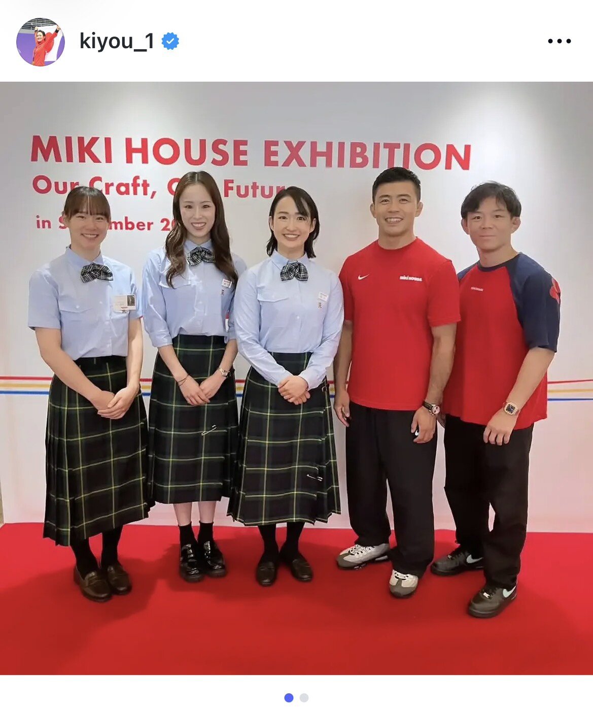 インスタグラムで公開した制服姿が話題の清水希容さん