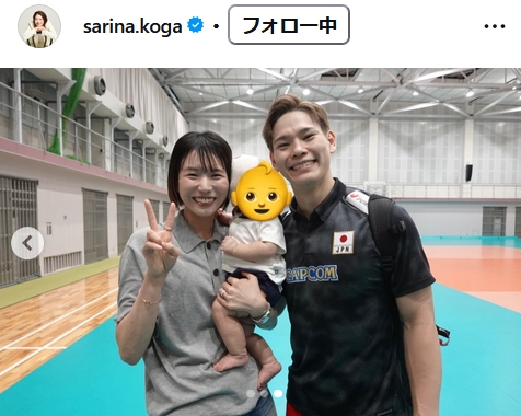 古賀紗理那のインスタグラムから