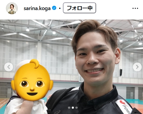 古賀紗理那のインスタグラムから