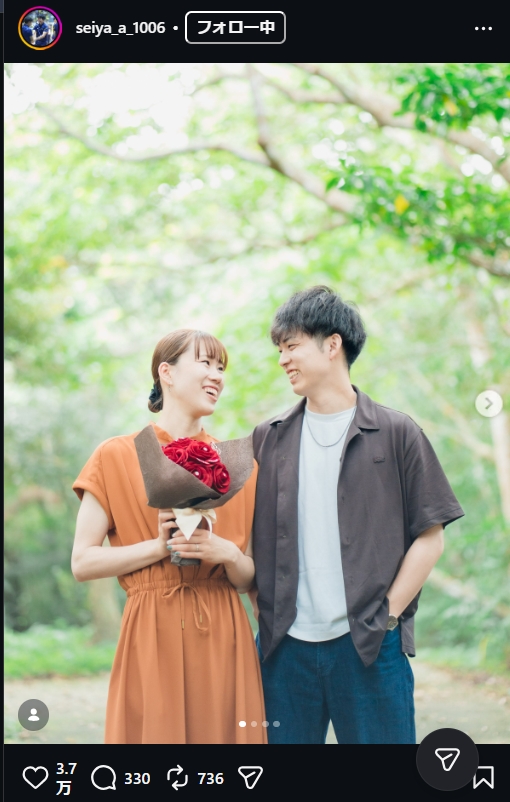 林琴奈と堺ブレイザーズの安藤誠弥コーチのインスタグラムから