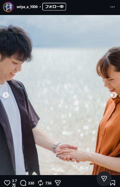 林琴奈と堺ブレイザーズの安藤誠弥コーチのインスタグラムから