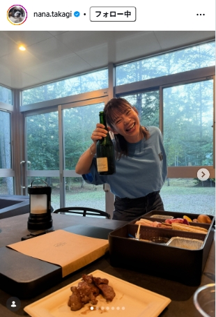 高木菜那さんのインスタグラムから
