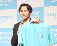 スポーツ : 日刊スポーツ