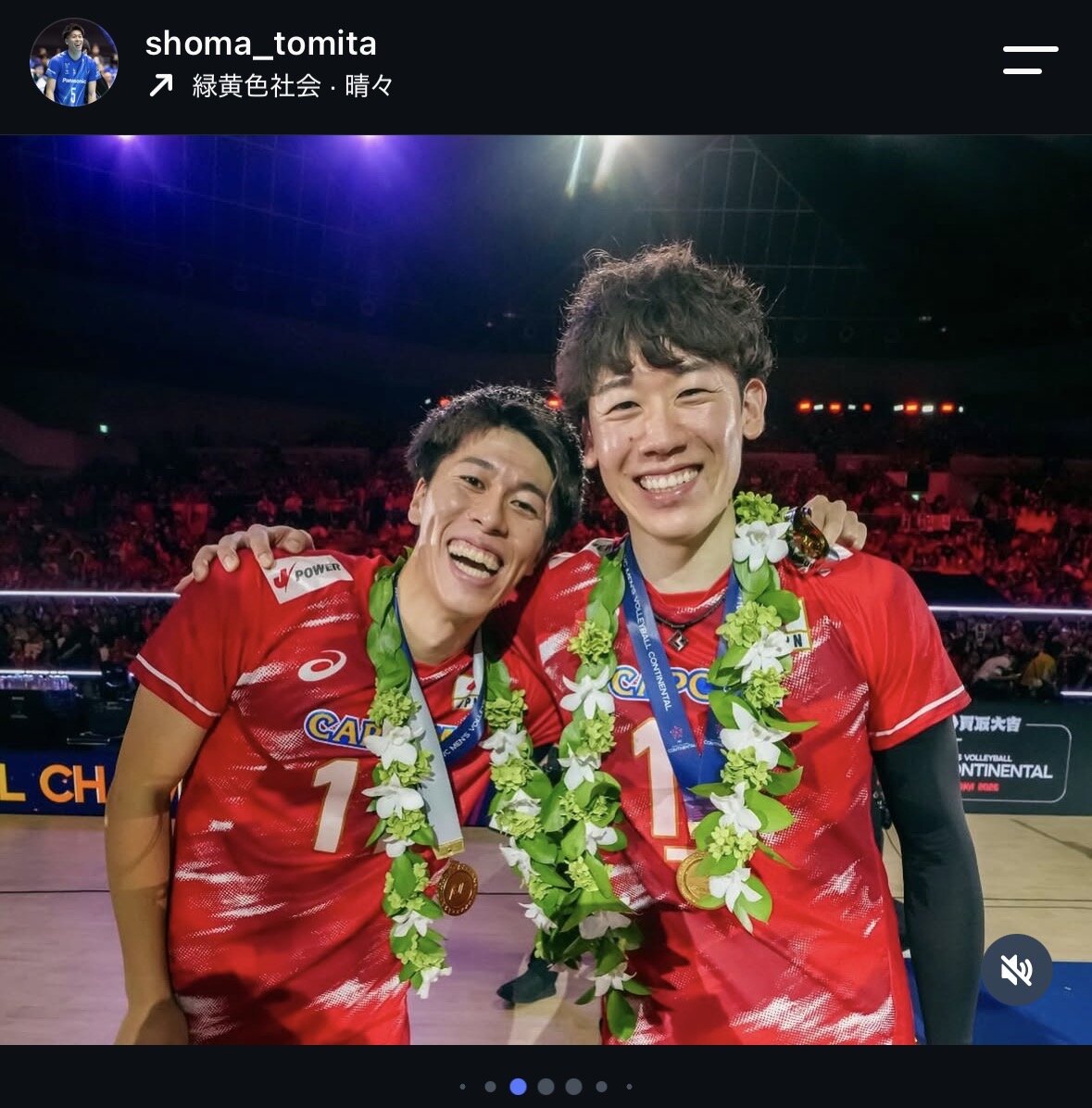富田将馬のインスタグラムから