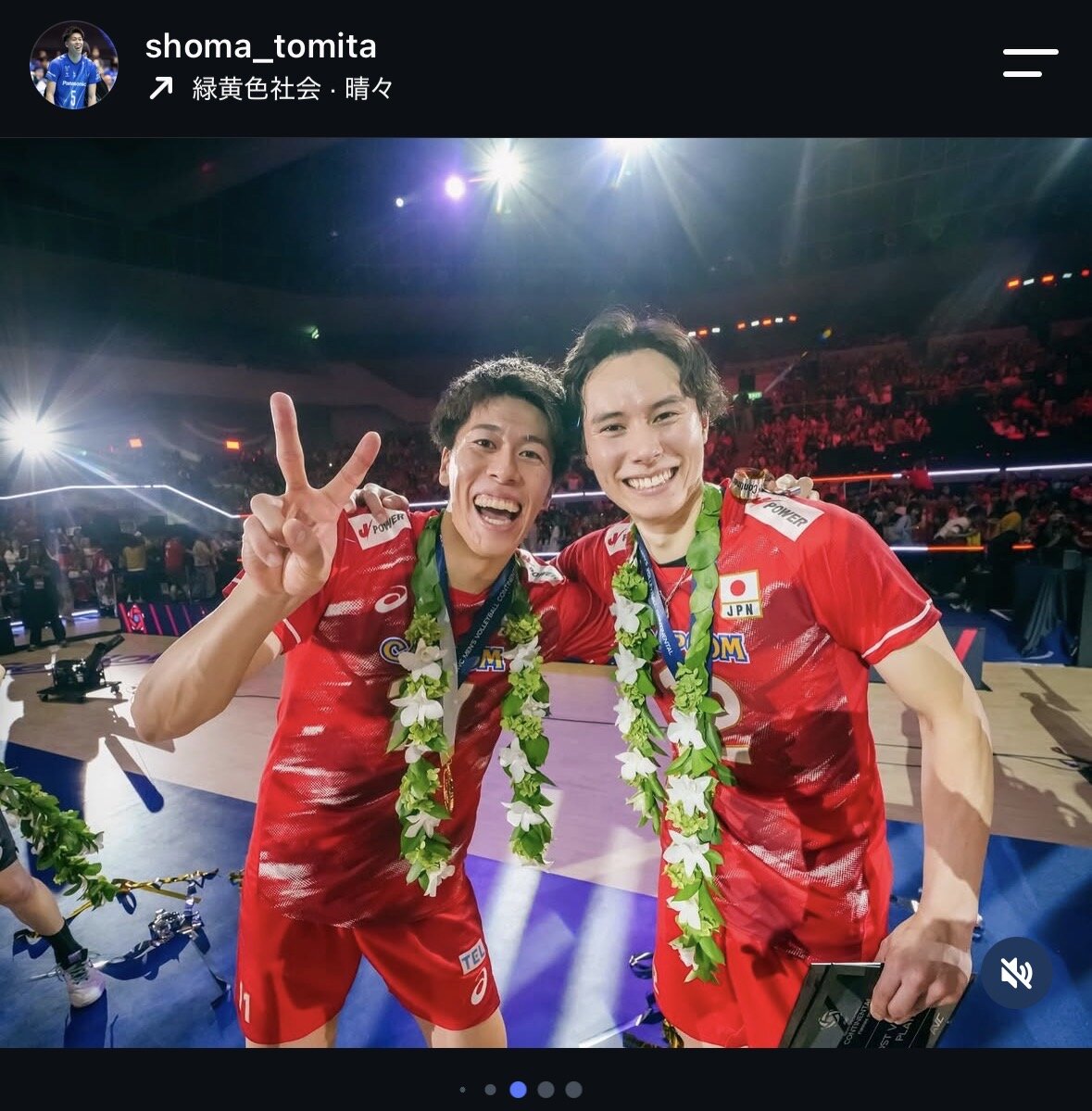 富田将馬のインスタグラムから