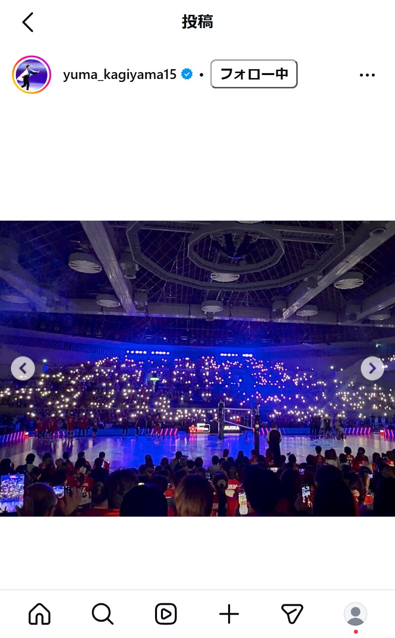鍵山優真のインスタグラムから