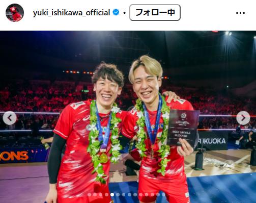 石川祐希のインスタグラムから
