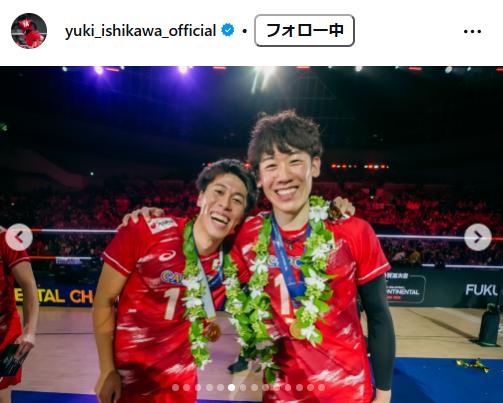 石川祐希のインスタグラムから