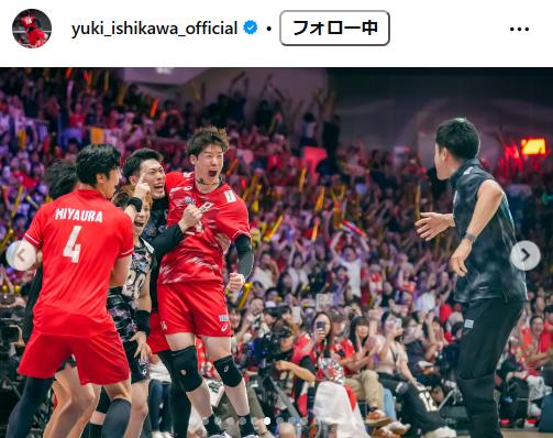 石川祐希のインスタグラムから