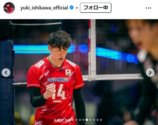 石川祐希のインスタグラムから