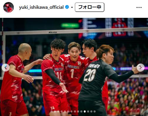 石川祐希のインスタグラムから