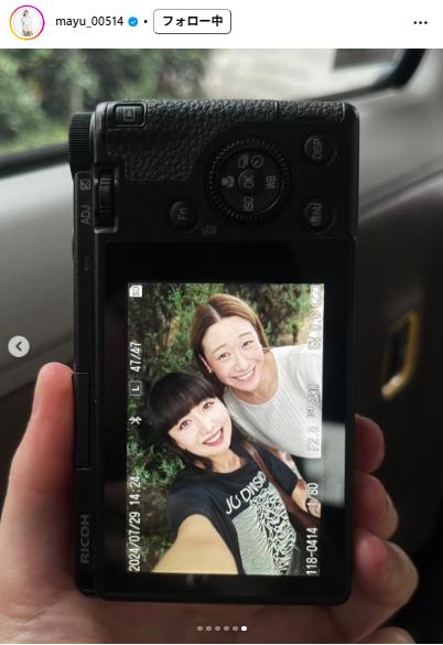 石川真佑のインスタグラムから