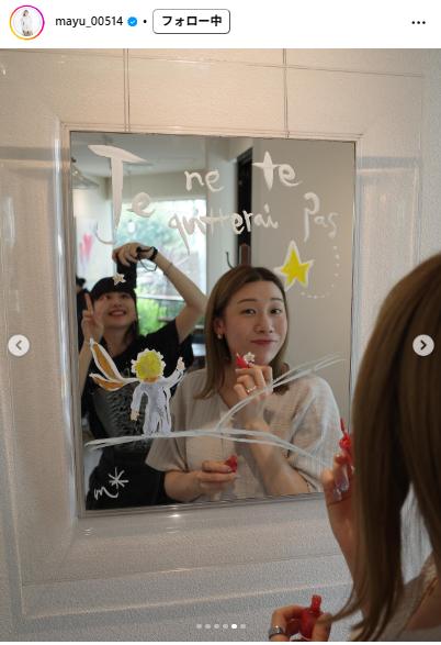 石川真佑のインスタグラムから