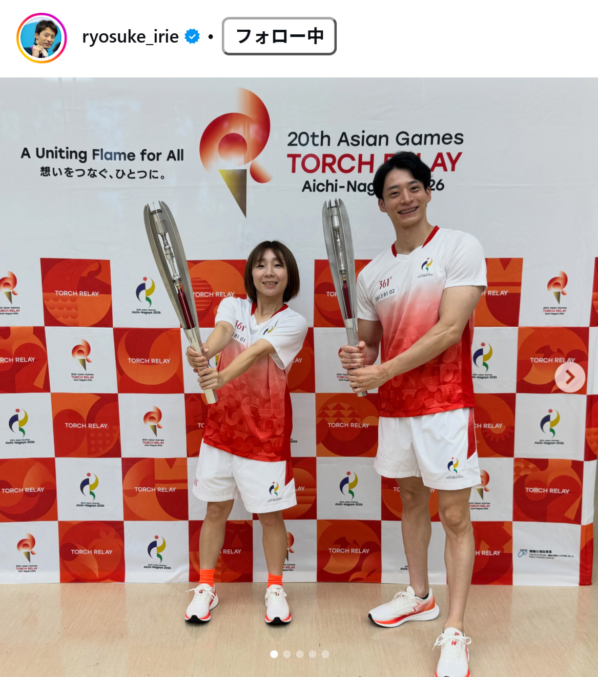 入江陵介さんのインスタグラムから