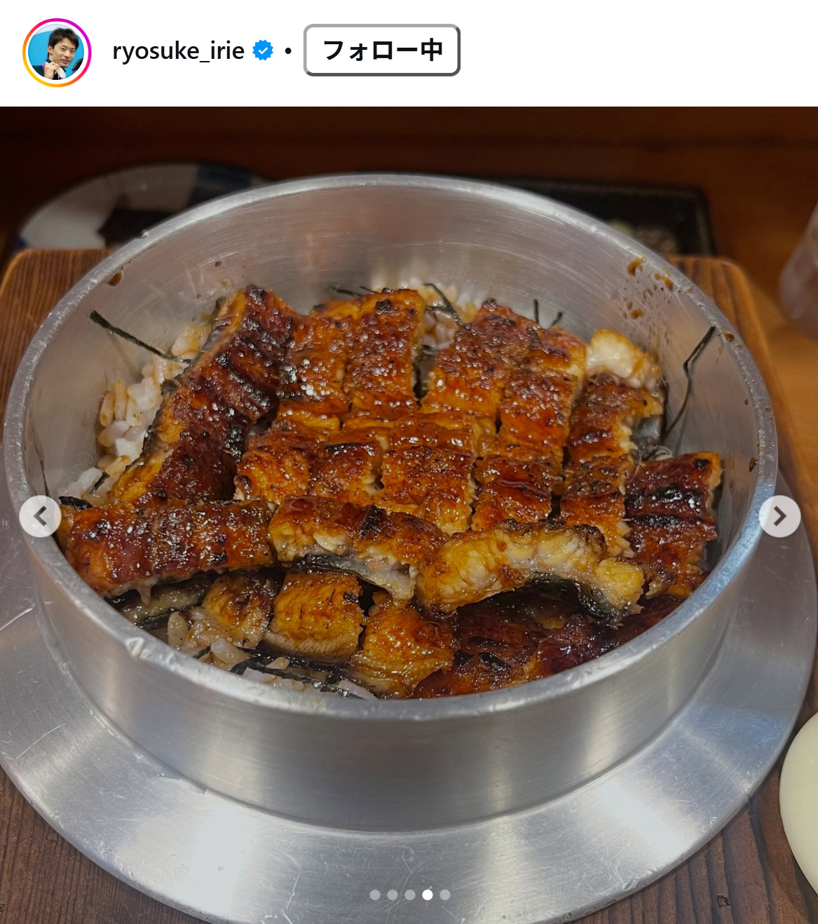 入江陵介さんのインスタグラムから