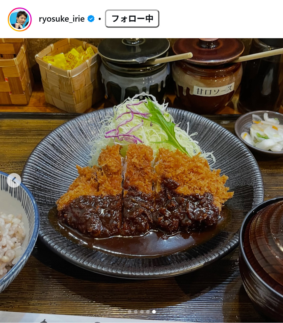 入江陵介さんのインスタグラムから