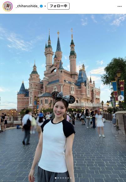 志田千陽のインスタグラムから