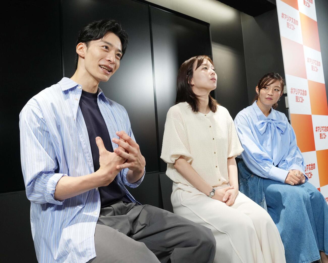 左からアスリートアンバサダーの入江陵介さん、スペシャルアスリートアンバサダーの石川佳純さん、アスリートアンバサダーの角田夏実さん（撮影・小沢裕）