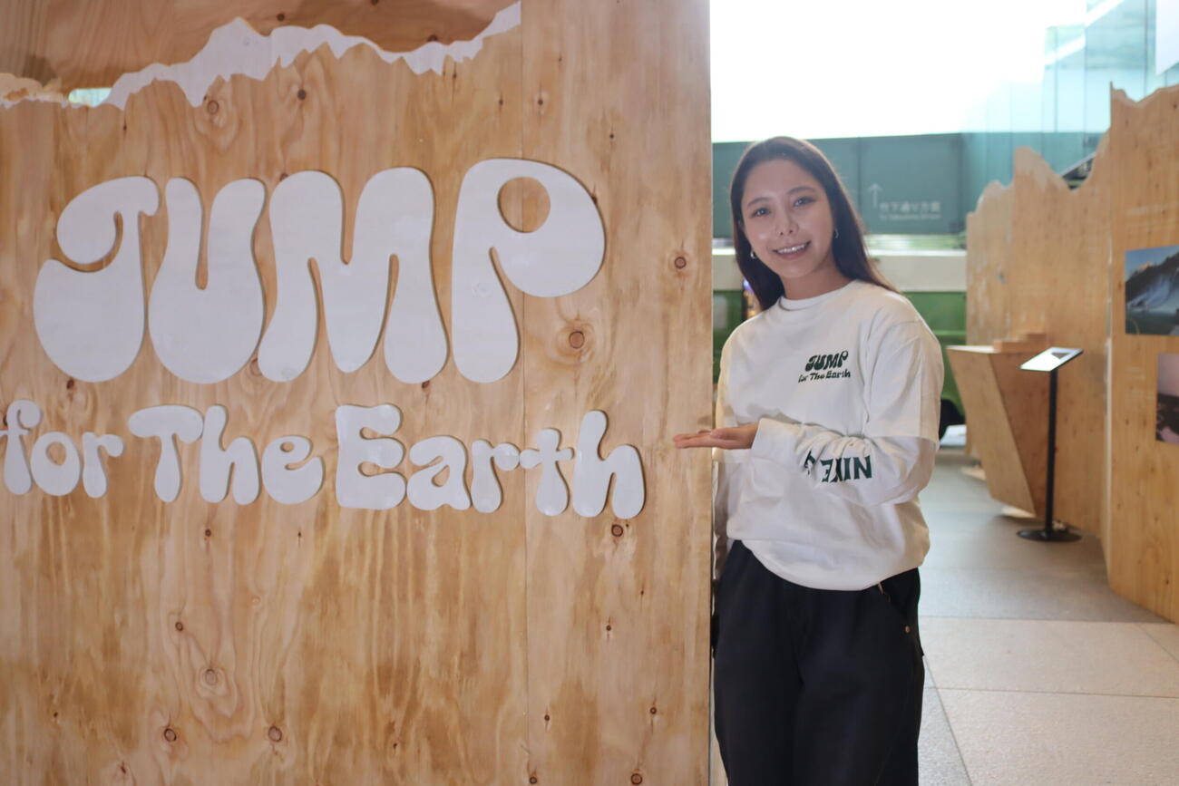 「JUMP For The Earth」展に登場した高梨沙羅