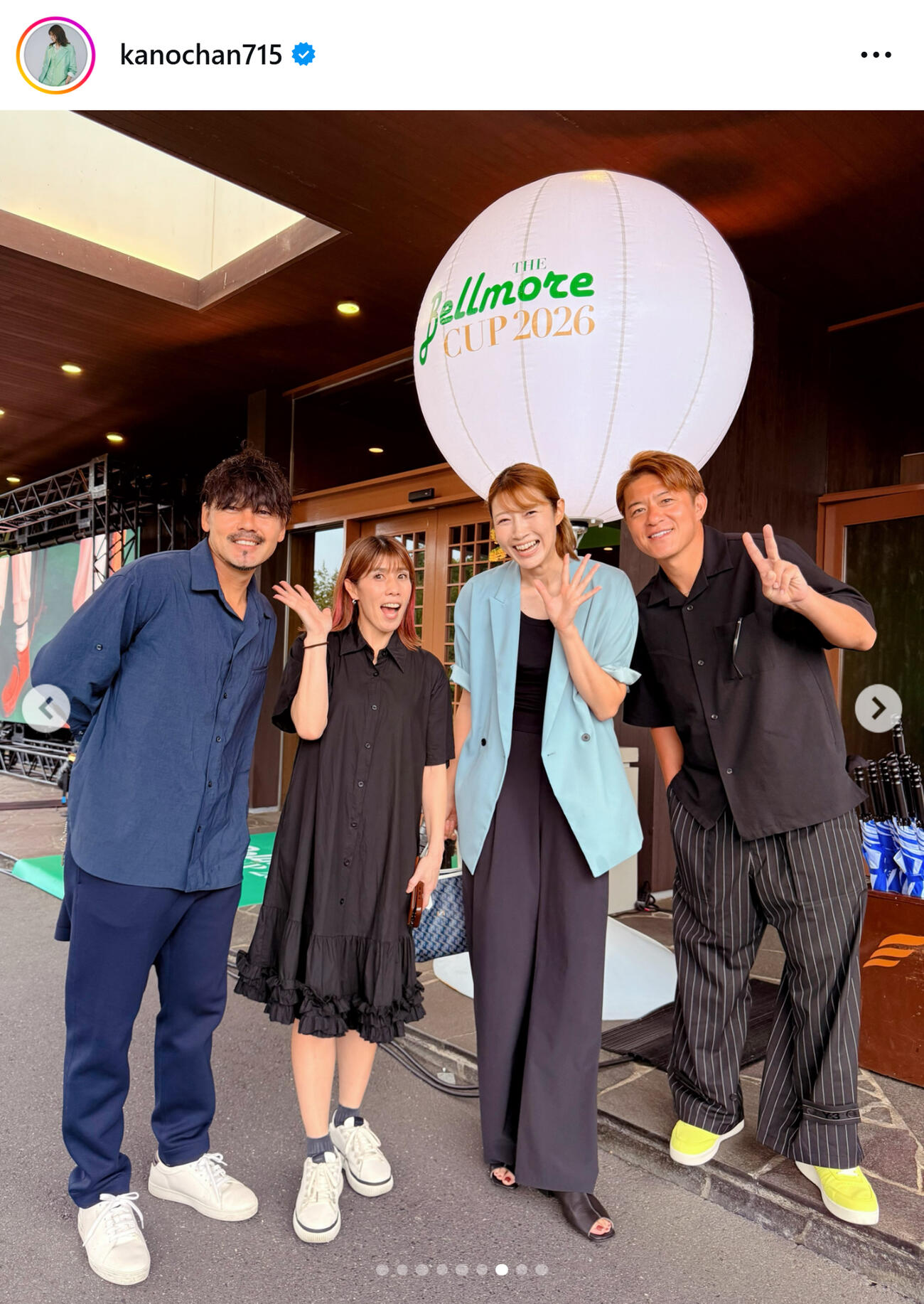 狩野舞子さんのインスタグラムから