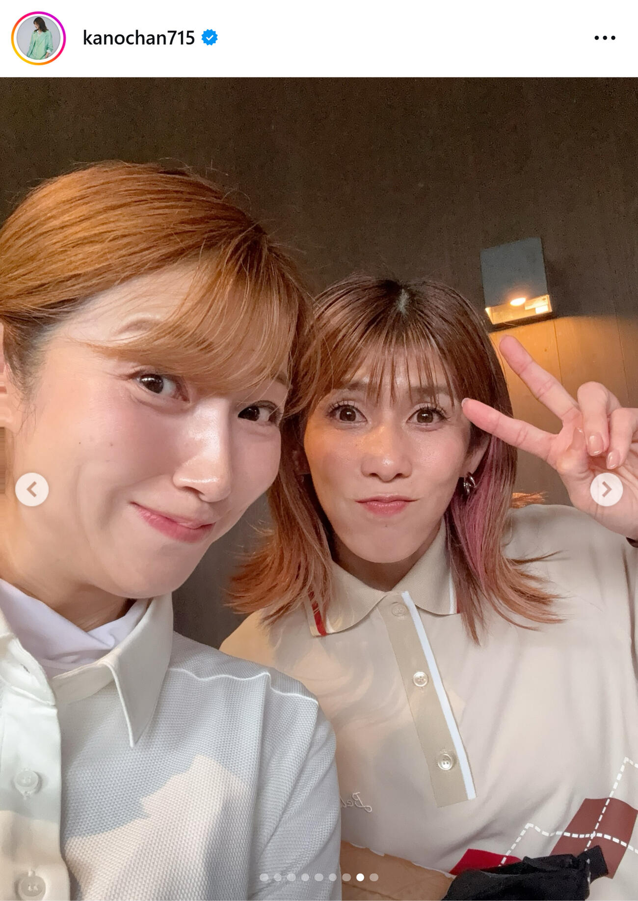 狩野舞子さんのインスタグラムから