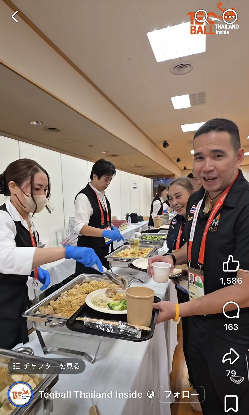Facebook「Teqball Thailand Inside」に投稿されたテックボール会場の食事の様子