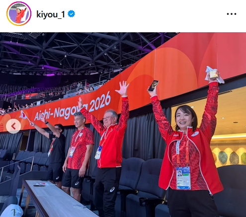 清水希容さんのインスタグラムから