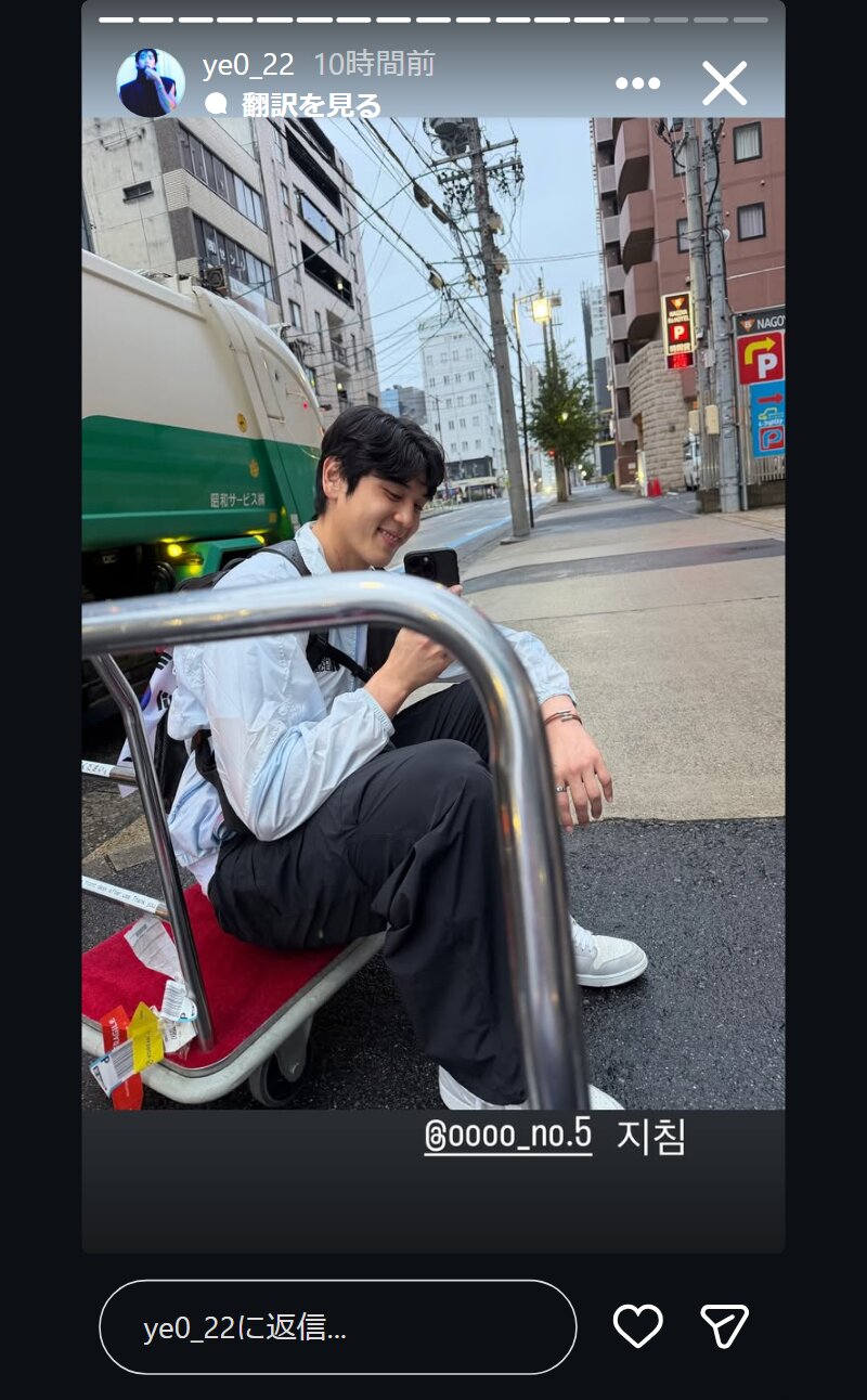 ヨ・ジュンソクのインスタグラムから