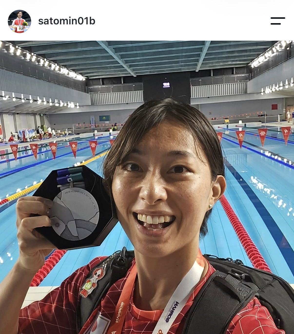 鈴木聡美のインスタグラムから