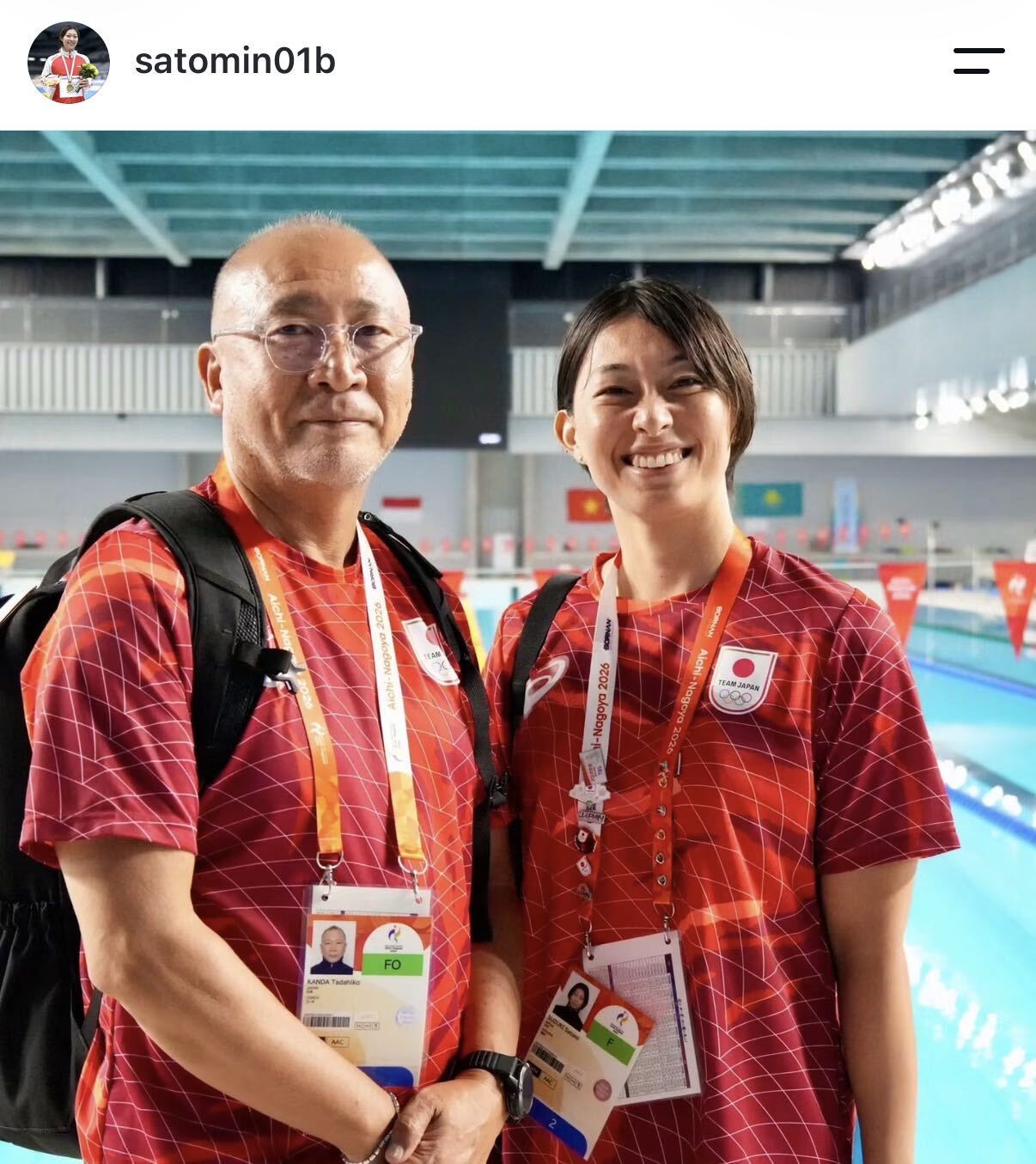 鈴木聡美のインスタグラムから