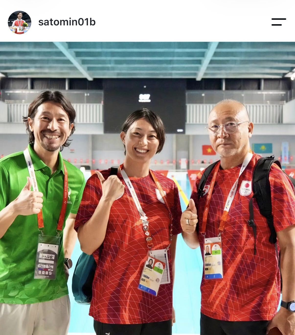 鈴木聡美のインスタグラムから