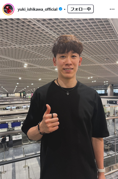 石川祐希のインスタグラムから