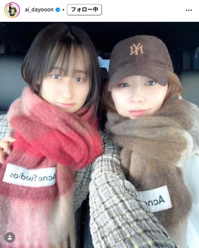 大友愛さんと長女の日本代表秋本美空（大友愛さんのインスタグラムから）