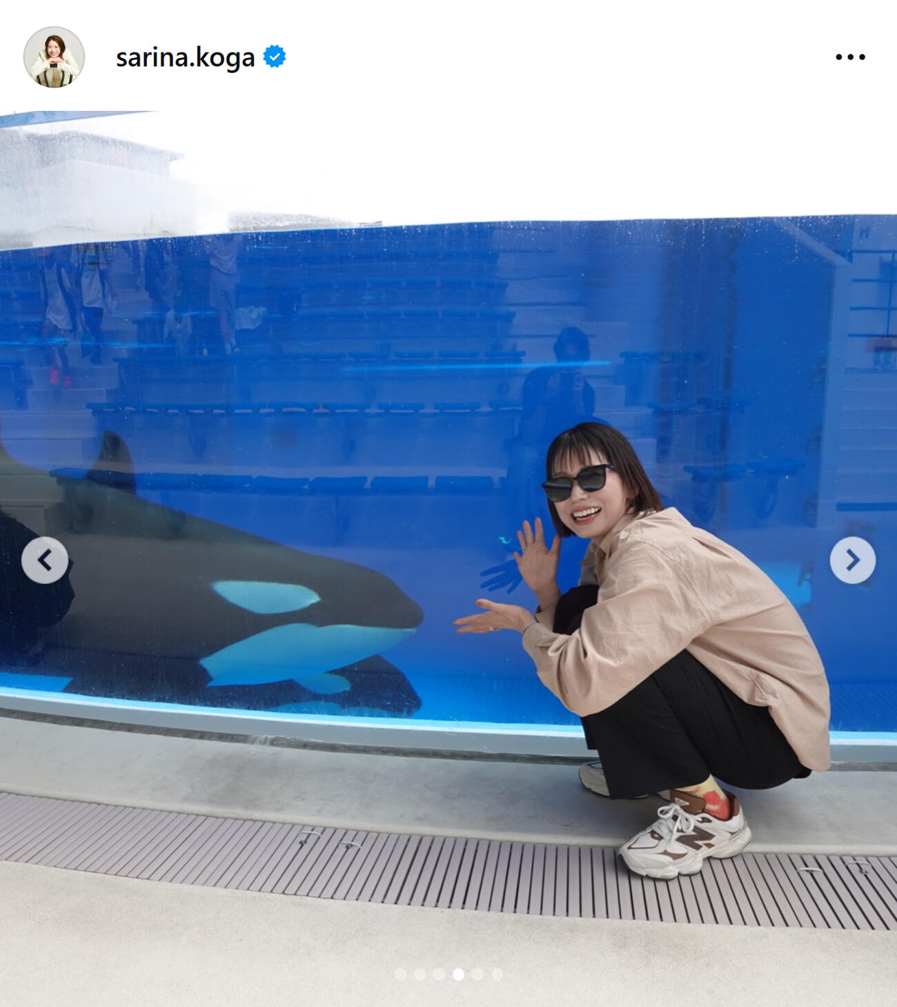 古賀紗理那さんのインスタグラムから