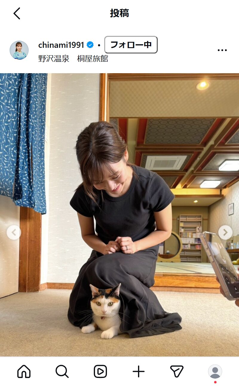 吉田知那美のインスタグラムから