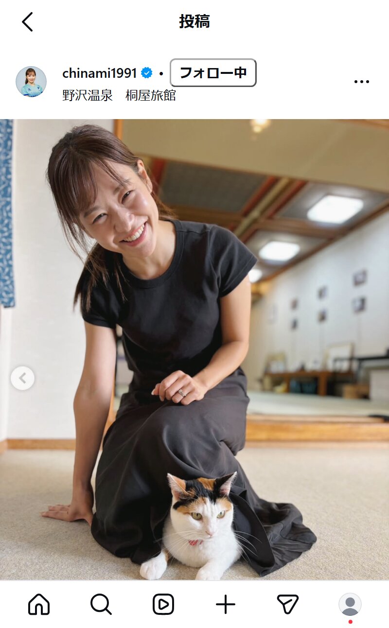 吉田知那美のインスタグラムから