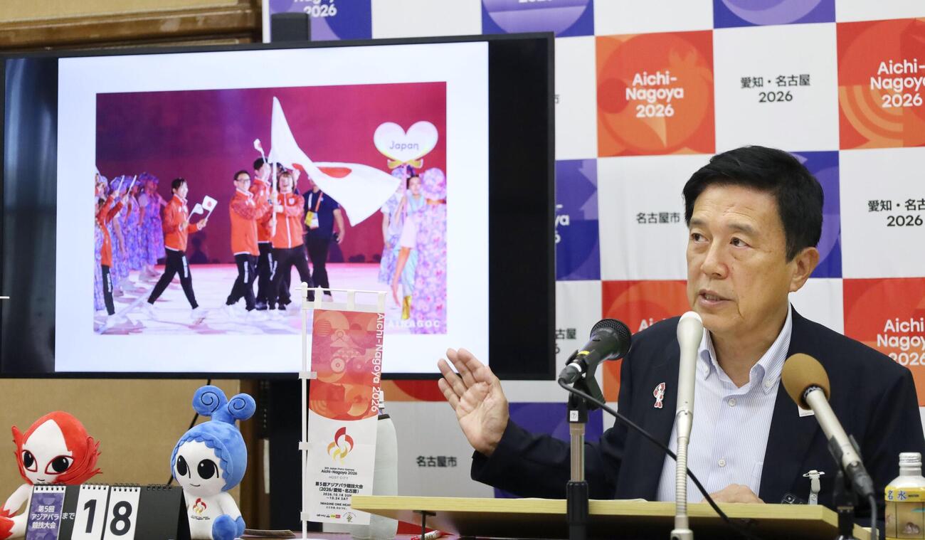 定例記者会見する名古屋市の広沢一郎市長＝30日午前、名古屋市役所（共同）