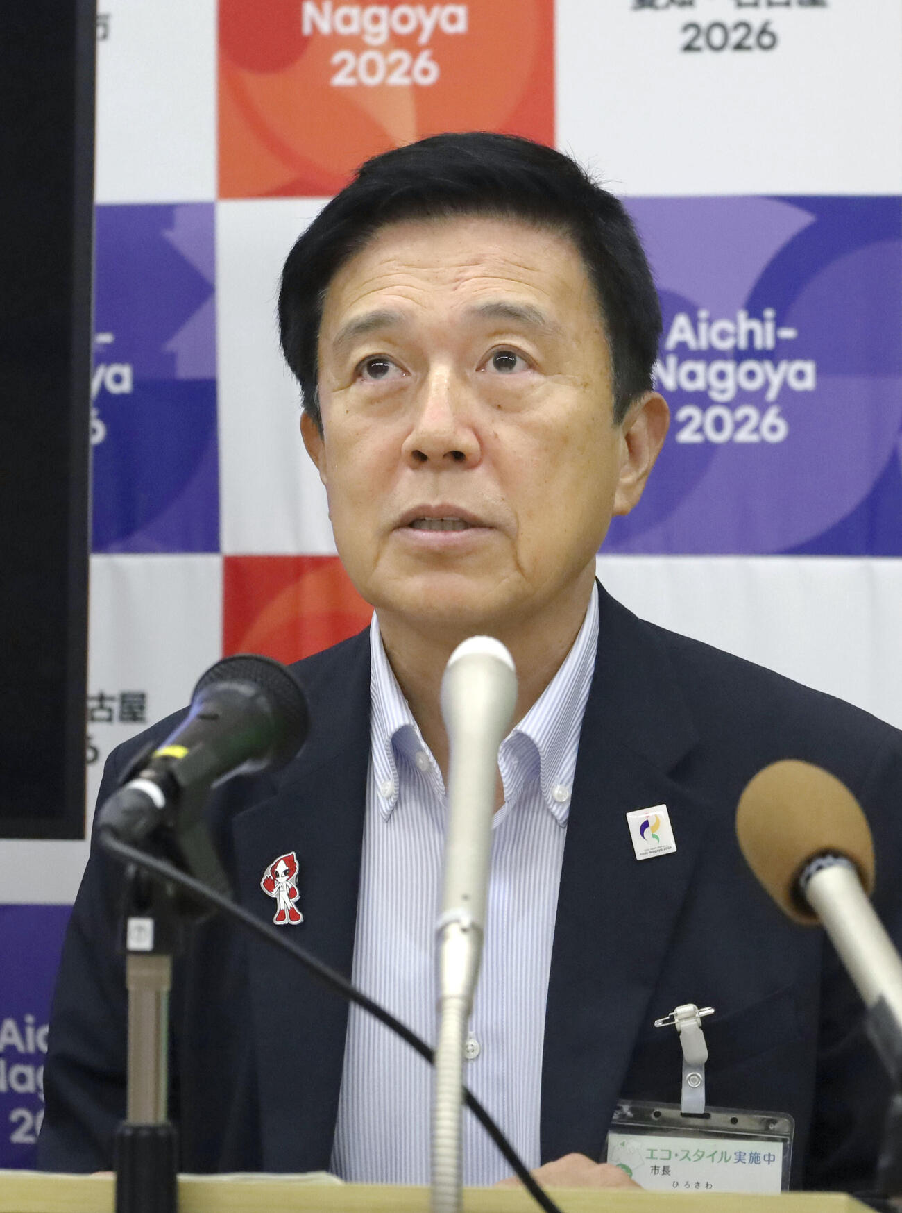 定例記者会見する名古屋市の広沢一郎市長＝30日午前、名古屋市役所（共同）