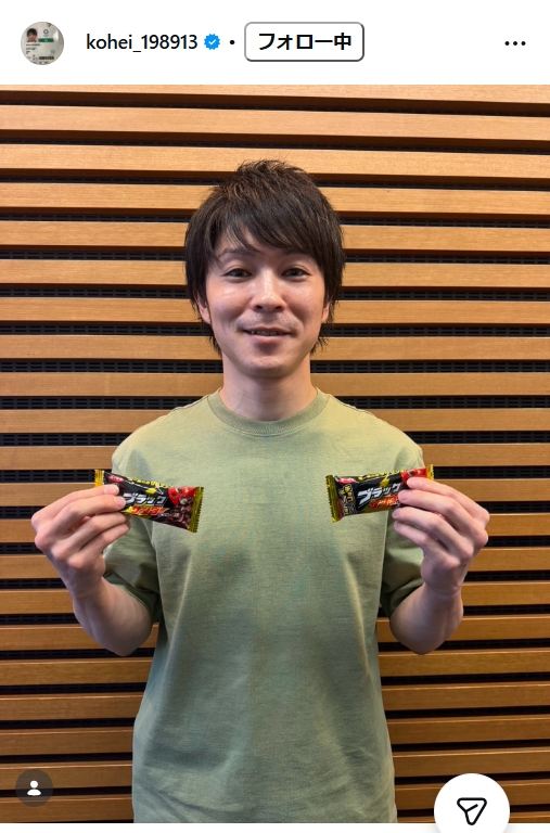 内村航平さんのインスタグラムから