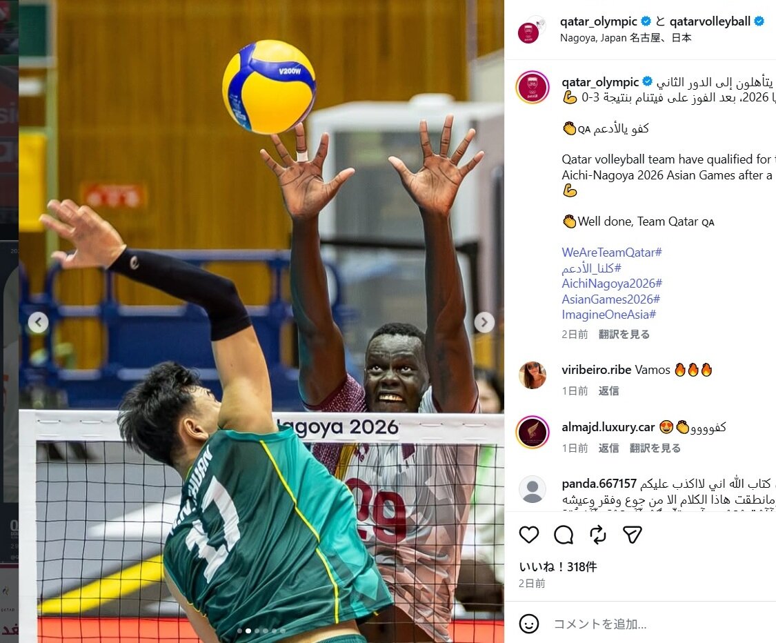 カタールのオリンピック委員会とバレーボール協会の公式インスタグラムに掲載された210センチの13歳、ムバラク・ムサ・ティーク・マドゥトのブロック写真