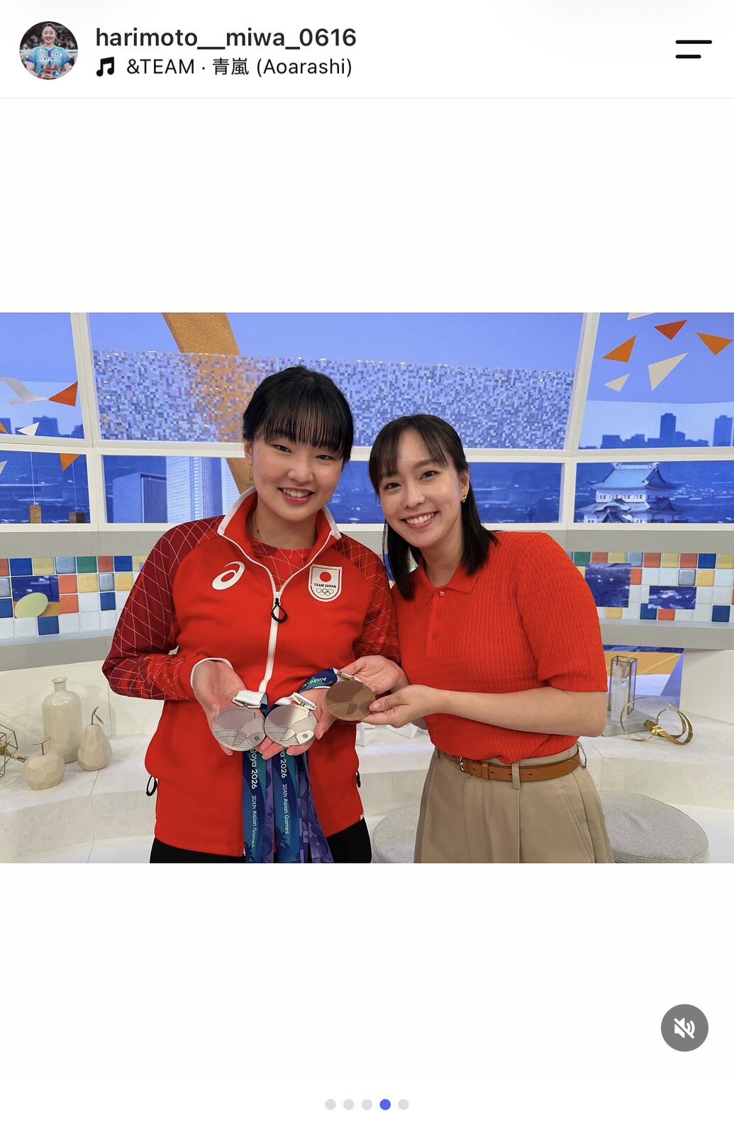 張本美和の公式インスタグラムから
