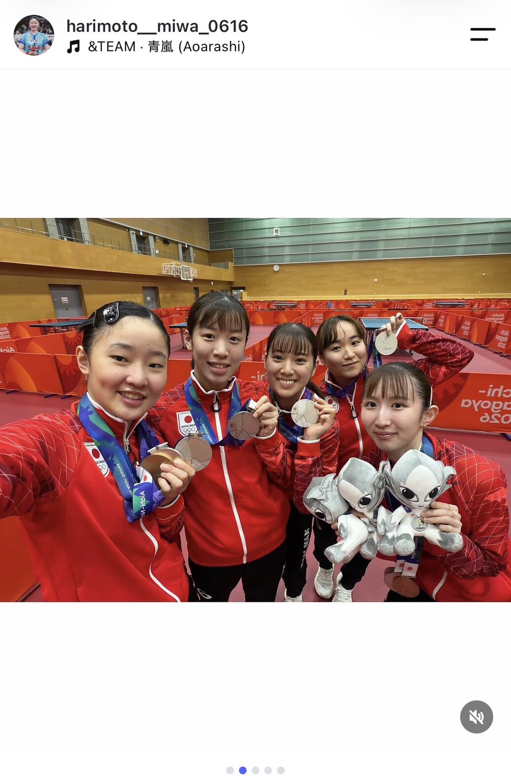 張本美和の公式インスタグラムから