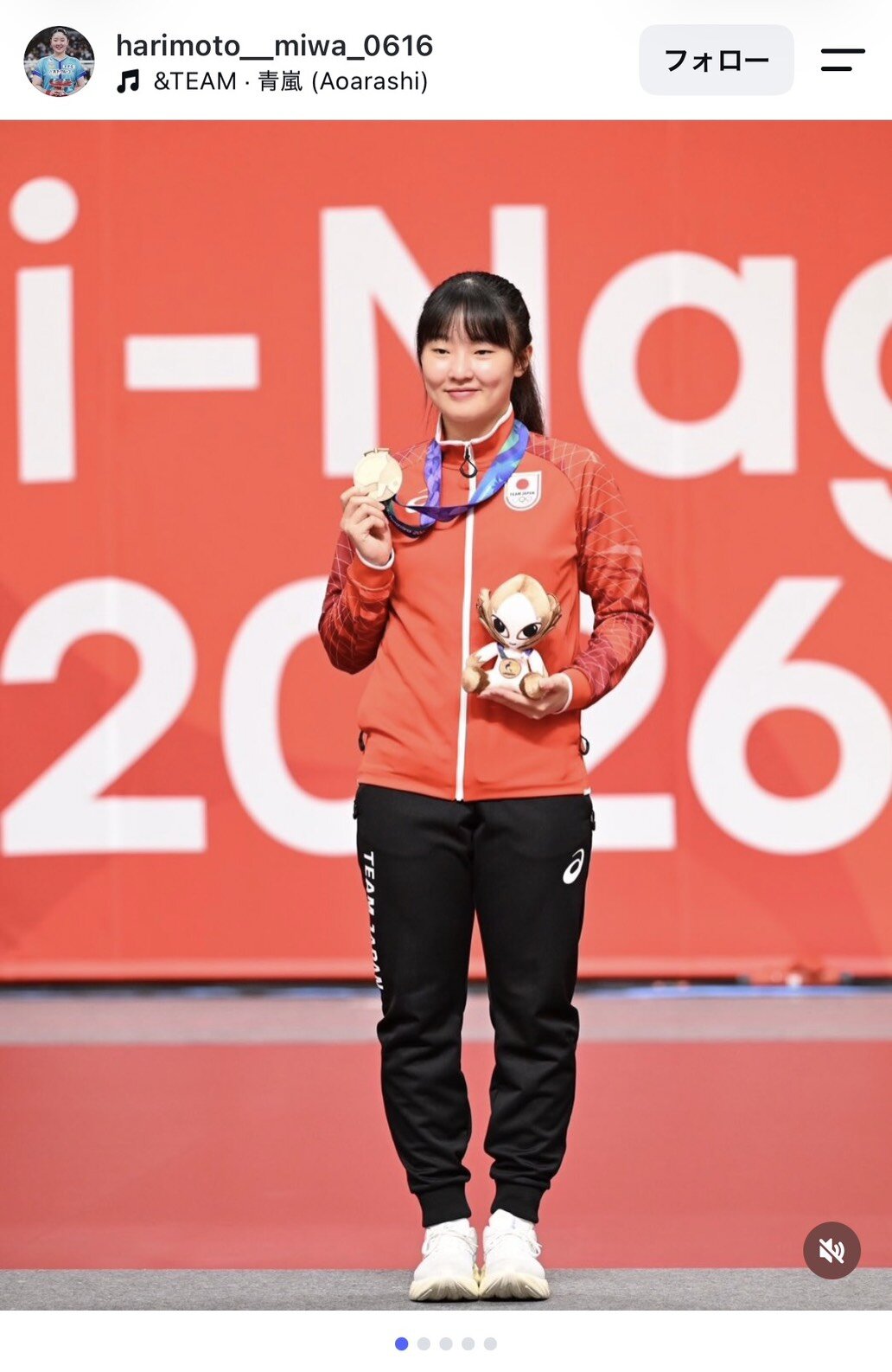 張本美和の公式インスタグラムから