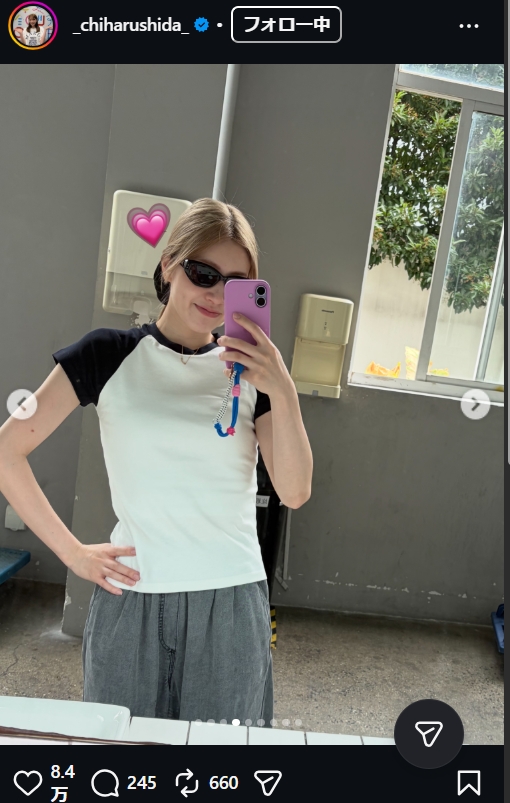 志田千陽のインスタグラムから