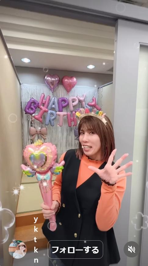 サプライズで誕生日を祝福される吉田沙保里（インスタグラムから）