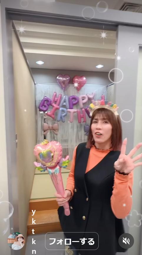 サプライズで誕生日を祝福される吉田沙保里（インスタグラムから）